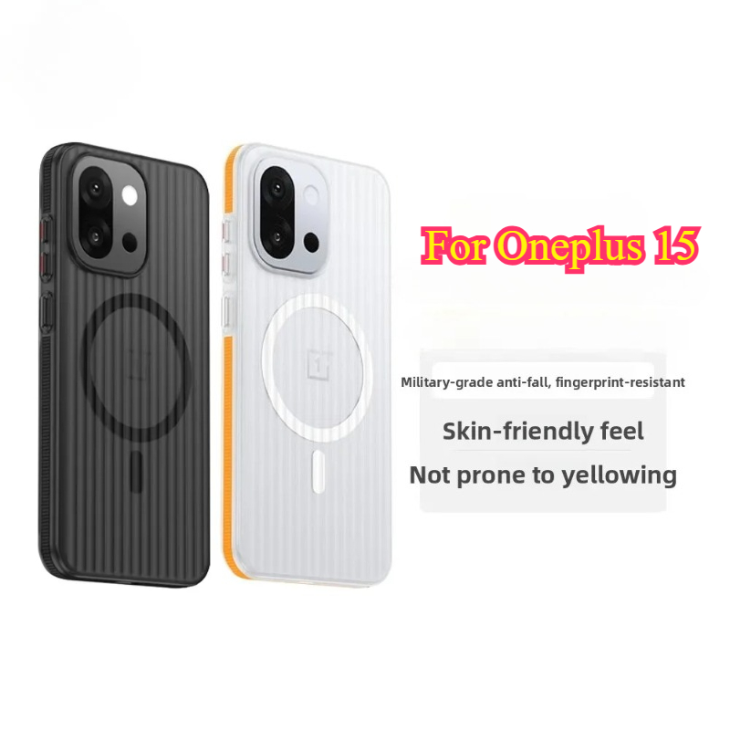 For OnePlus 15 15R Transparent - Luggage Protective Cover Transparent recension och pris