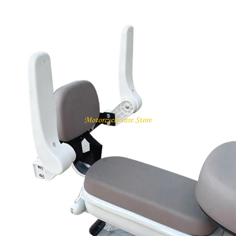 Sturdy ABS Kids Safety Armrest - Kids Ride On Suitcase Scooter recension och pris