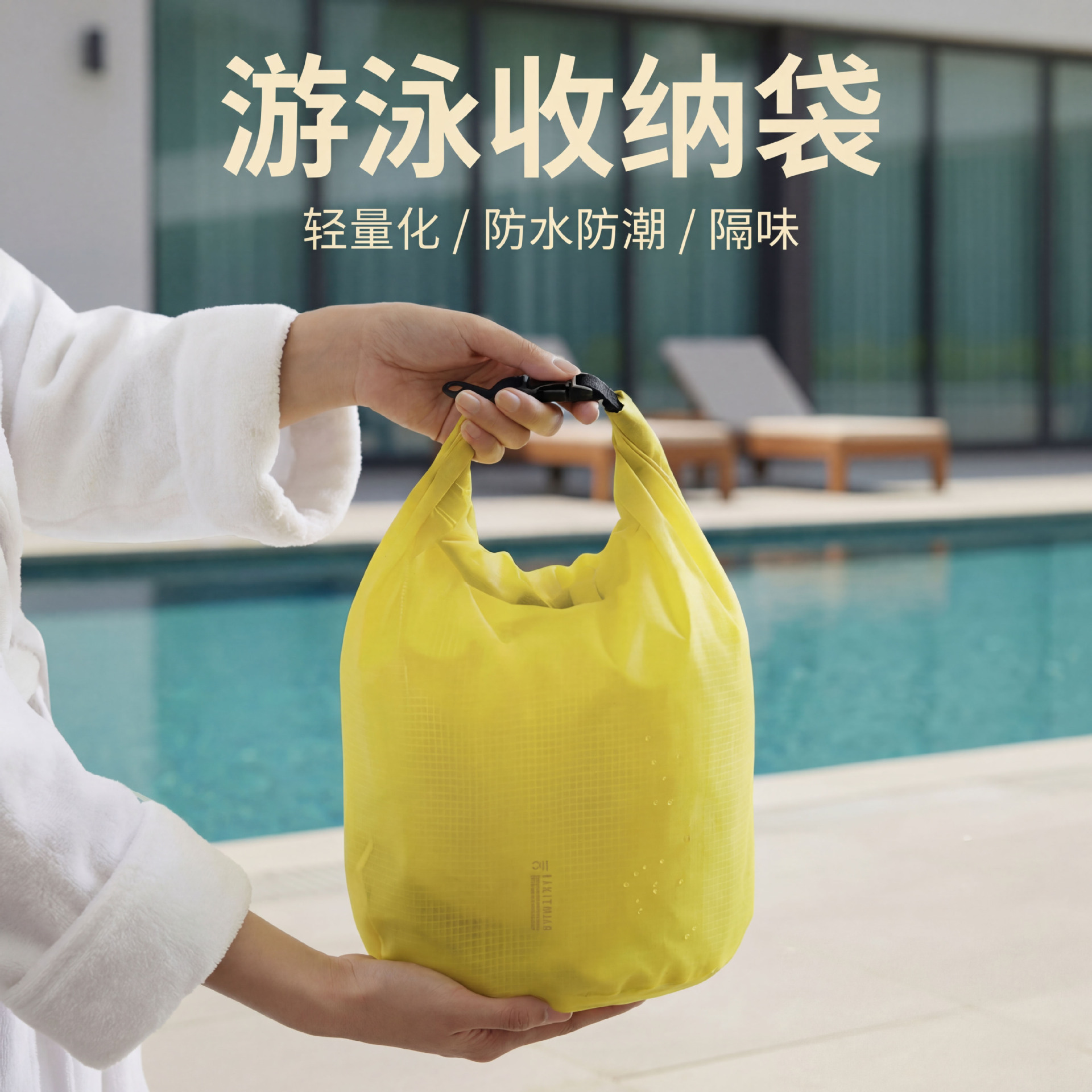 Outdoor sports waterproof bag, - Handbags recension och pris