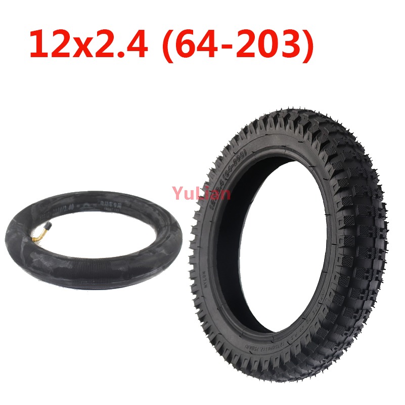 12x2.4(64-203) Tire Electric S - Kids Ride On Suitcase Scooter recension och pris